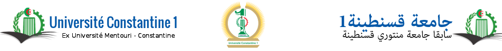 logo-banire2
