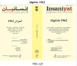 Insaniyat revue algérienne d&#039;anthrologie et de sciences sociales
