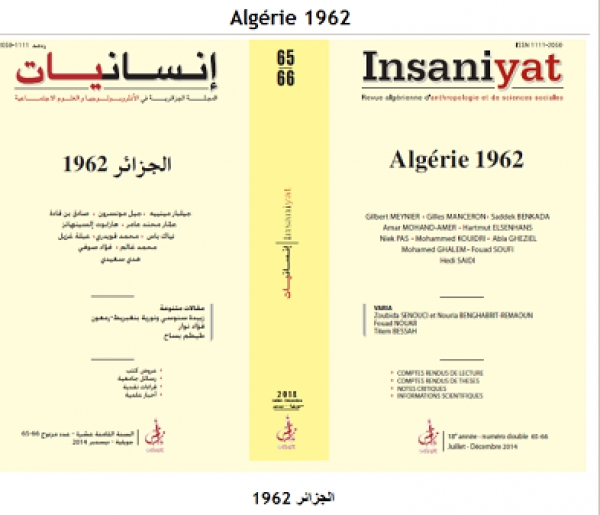 Insaniyat revue algérienne d&#039;anthrologie et de sciences sociales