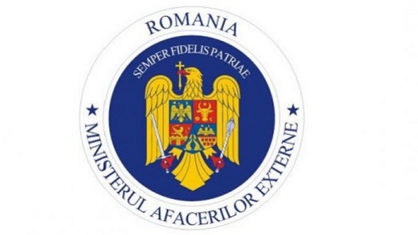 Programme de bourse roumain 2019
