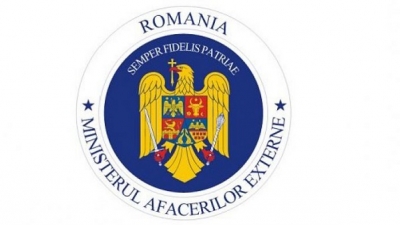 Programme de bourse roumain 2019
