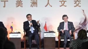 Coopération avec la Chine ( symposium )