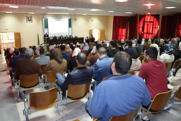 الانطلاق الرسمي للدراسة في التكوين في الطور الثالث بعنوان السنة الجامعية 2022 ـ 2023