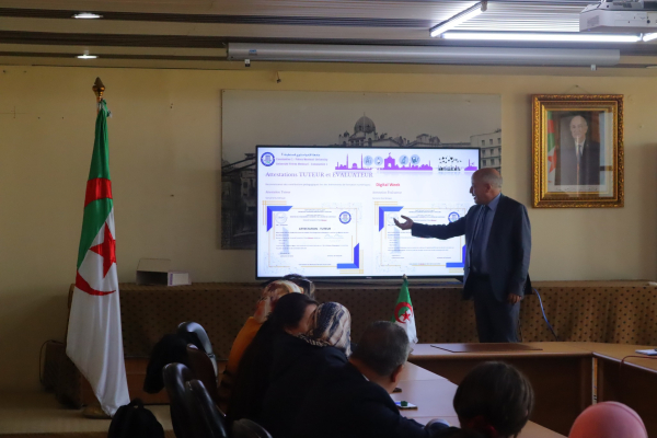 خطة عمل وتحديث مركز تكنولوجيات الإعلام والاتصال والممارسات البيداغوجية NTICPP/ICTPP