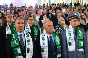 الاحتفال بيوم العلم 16 افريل 2025