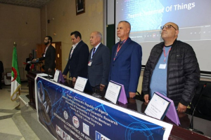 انطلاق فعاليات المؤتمر الدولي الاول لعلوم التكنولوجيا