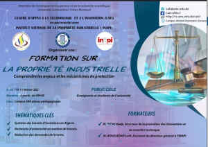 Formation sur la propriété industrielle