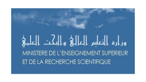 Opération de renouvellement des bourses d&#039;études 2021-2022 (Formation résidentielle à l&#039;étranger)