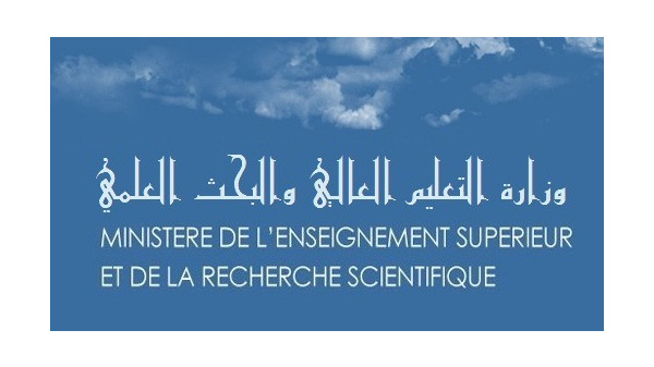 Opération de renouvellement des bourses d&#039;études 2021-2022 (Formation résidentielle à l&#039;étranger)