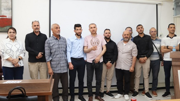 مناقشة مذكرة تخرج ضمن القرار 1275