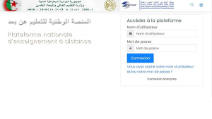 Plateforme nationale d’enseignement à distance