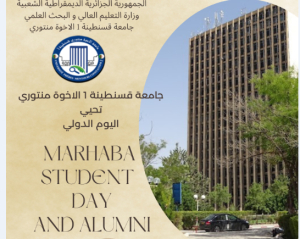 Marhaba day student and alumni