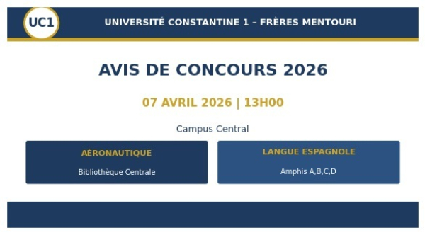Listes des candidats retenus pour le concours de doctorat 2025-2026.