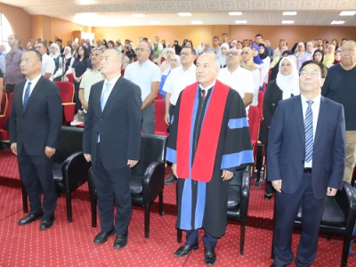  افتتاح السنة الجامعية الجديدة 2026/2025