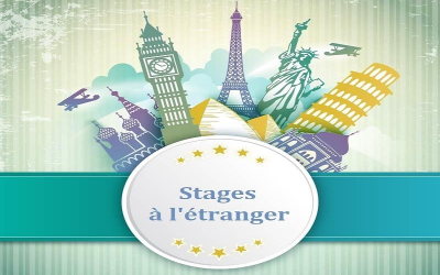 إستمارة خاصة بجمع اقتراحات الموظفين الإداريين والتقنيين فيما يخص مواضيع التكوين الخاصة بالحركية قصيرة المدى بعنوان سنة 2026