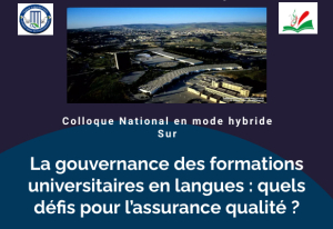 GFULANGUES : La gouvernance des formations universitaires en langues : quels défis pour l&#039;assurance qualité ?
