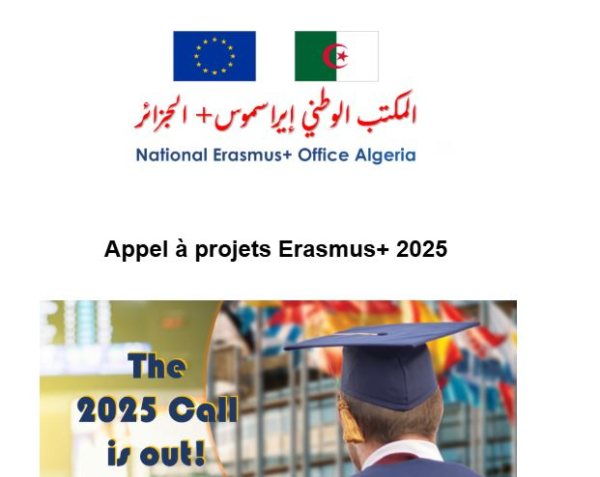 Appel à projets Erasmus+ 2025