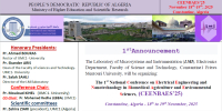 The 1st National Conference on Electrical Engineering and Nanotechnology in Biomedical Agriculture and Environmental Sciences, (CEENBAES’25)