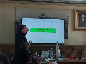 Clôture de la formation assurance qualité organisée
