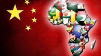 Programme Sino-Africain d'échanges et d'études conjointes.