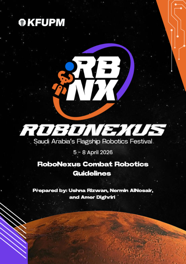 Robonexus إعلان للمشاركة في بطولة العالم للروبوتات