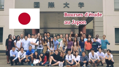 Bourses d&#039;étude du Gouvernement japonais