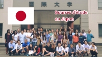 Bourses d'étude du Gouvernement japonais