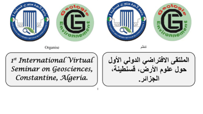 Call for paper  - 1st International virtual seminar on geosciences, Constantine, Algeria