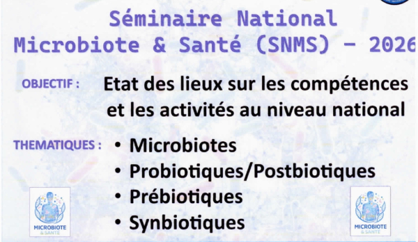 S&eacute;minaire National Microbiote &amp; Sant&eacute; (SNMS) - 2026