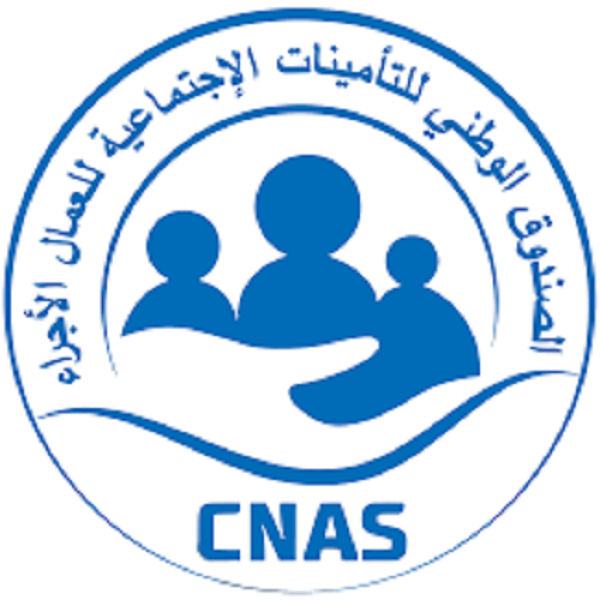 الضمان الاجتماعي يرافقكم خلال مساركم الجامعي