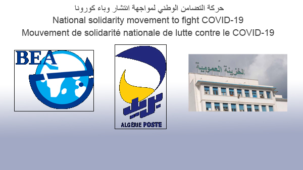 Le Mouvement National de Solidarité pour lutter contre la propagation de l&#039;épidémie de Corona