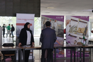 اسبوع التربية و الشمول الماليين
