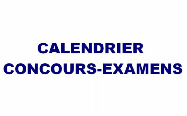 رزنامة إجراء المسـابقـات و الامتحانات والفحوص المهنيـة - دورة 12 -13 ديسمبر 2025