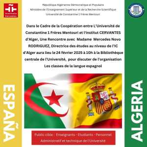 Rencontre avec la Directrice des études au niveau de l’IC d’Alger