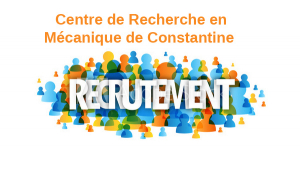 Annonce de recrutement au CRM de Constantine