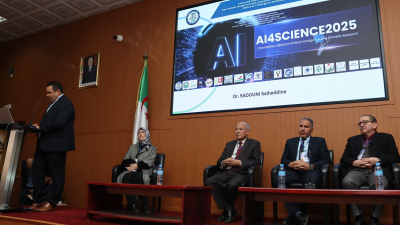 AI4SCIENCE2025 الأسبوع الوطني للذكاء الاصطناعي