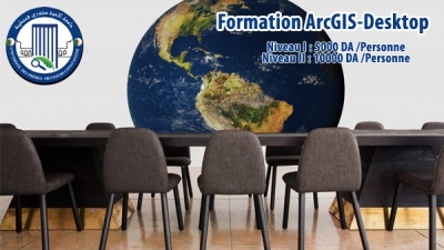 Formation ArcGIS-Desktop