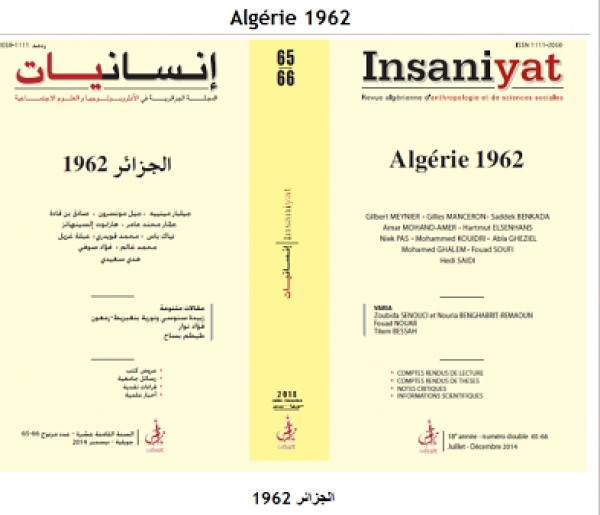 Insaniyat revue algérienne d&#039;anthrologie et de sciences sociales