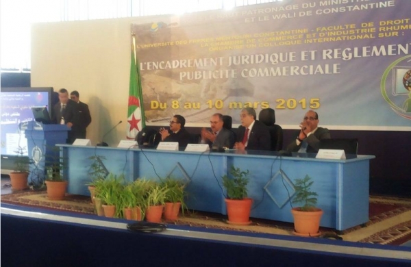 08.03.2015 L’ARPP intervient au colloque sur l’encadrement de la publicité commerciale (Algérie)