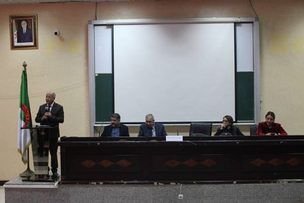 حفل اختتام التكوين للأساتذة حديثي التوظيف دفعة 2023 و الترحيب بالأساتذة الجدد دفعة 2024