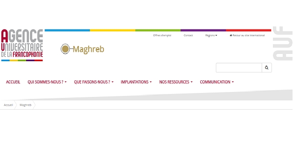 AUF-Maghreb : Appel à candidatures - allocation, prix et incubateur doctoral