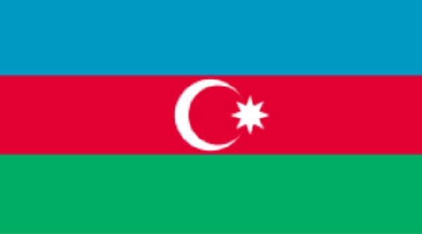 Offre de formation du gouvernement de l’Azerbaïdjan