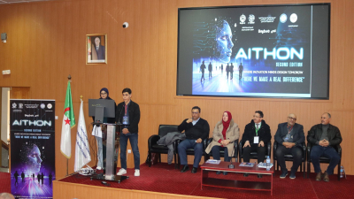 هاكاثون الذكاء الاصطناعي بجامعة قسنطينة 1