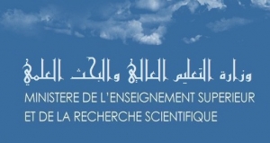 المنشور الوزاري رقم 05 حاملي شهادة البكلوريا 2019 حالات الاستثنائية