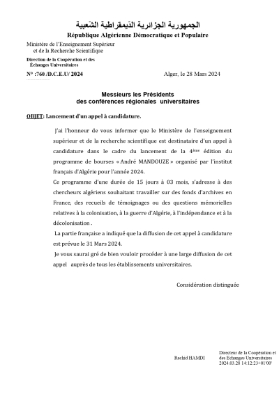 Appel &agrave; candidature "Andr&eacute; Mandouze"