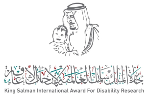 الدورة الرابعة لجائزة الملك سلمان لأبحاث الإعاقة