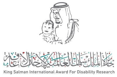 الدورة الرابعة لجائزة الملك سلمان لأبحاث الإعاقة