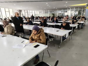 إمتحان تحديد مستوى اللغة الإنجليزية لفائدة الموظفين المعنيين بالتربص