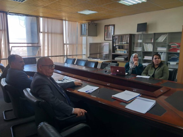 إجتماع عن طريق التحاضر المرئي