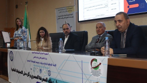بنك المعرفة المصري وتأثيره في التصنيفات العالمية